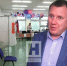 Геннадий Новосельцев: «Мы определяем свое будущее на ближайшие пять лет» - Телерадиокомпания Ника