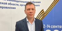 Второй день выборов в Калужской области проходит по плану - Знамя