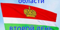 В Калужской области стартовал второй день голосования - Избирательная комиссия