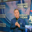 Итоги выборов в Калужской области подвели по ВКС с Дмитрием Медведевым - Знамя