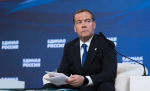 Дмитрий Медведев отметил 60-летний юбилей