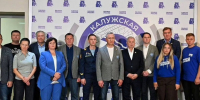 Владислав Шапша с однопартийцами подвёл итоги единого дня голосования - Единая Россия