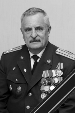 JPG Файл