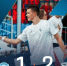 Волевая победа ФК «Калуга» в Орле! - KalugaSport.Ru
