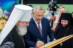 При Свято-Никольском Черноостровском женском монастыре открыт Образовательный центр РЭУ им. Г.В. Плеханова