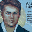 Шумавцов-Людиново.jpg - ГТРК Калуга