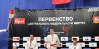 «Серебро» и «бронза» каратистов «Вымпела» на Первенстве ЦФО! - KalugaSport.Ru
