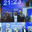 «Единая Россия» подтвердила лидерство на региональных выборах-2025 - Калужский перекрёсток