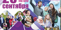Калужан приглашают посетить ярмарку «Найди друга» - Калужская неделя