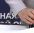 Итоги-выборов-0916.jpg - ГТРК Калуга