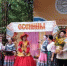 Фото: Kaluga-poisk.ru - Kaluga-Poisk.Ru