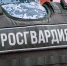Росгвардейцы задержали мужчину, разыскиваемого за совершение кражи - Росгвардия