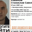 Волонтеры разыскивают пропавшего в Калужской области мужчину - Комсомольская Правда
