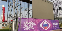 Владислав Шапша анонсировал трансляцию финала «Интервидения» в Калуге - Калужский перекрёсток