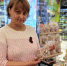 Дело вкуса: жительница Калужской области будет участвовать в фестивале «Мир пряника» - Знамя