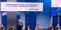 7.jpg - ГТРК Калуга