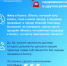 Как оформить недвижимость в другом регионе - Городская управа