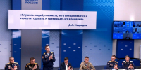 14 участников СВО получили поддержку избирателей в Калужской области - Законодательное Собрание