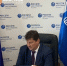 Начальнику управления энергетики Калужской области вручили благодарность - Знамя