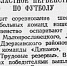 Война и мир: в Европе продолжаются процессы над военными преступниками, а в Калуге обсуждают глобальную реконструкцию областного центра - Калужский перекрёсток