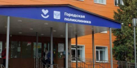 Владислав Шапша - Kaluga-Poisk.Ru