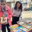 Уличная Акция «День зарождения Российской государственности» - Научная библиотека им. В.Г. Белинского