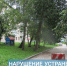 Нарушение устранено! - Управление административно-технического контроля