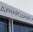 Калуга-поиск - Kaluga-Poisk.Ru
