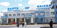 Небо над Калужской областью открыли для самолётов - Знамя