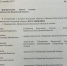 Стал известен новый состав правительства Калужской области - Калужский перекрёсток