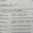 Владислав Шапша утвердил новый состав Правительства Калужской области - Калужская неделя