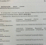 Владислав Шапша утвердил новый состав Правительства Калужской области - Телерадиокомпания Ника