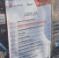 Куда пойти в Калуге 26 сентября - Калужский перекрёсток