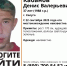background - Kaluga-Poisk.Ru