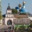 27 сентября — Всемирный день туризма - Калужская неделя