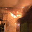 Ночью в Пучково сгорел мебельный цех - KalugaNews.Com