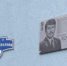 Открыта мемориальная доска в память о Владимире Козлове - Городская Дума