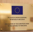 Официальный сайт Дипломатической службы Европейского Союза www.eeas.europa.eu - Kaluga.Sm.News
