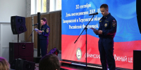 Патриотический вечер в Обнинске - Управление молодежной политики