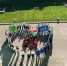 День Воссоединения Донбасса и Новороссии - Управление молодежной политики