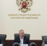 Владислав Шапша: Подготовка кадров для экономики — это общенациональный приоритет - Телерадиокомпания Ника