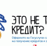 Новые меры защиты граждан в цифровом пространстве - Правительство Калужской области