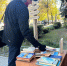 Уличная акция «Пусть всегда будет книга!» - Научная библиотека им. В.Г. Белинского