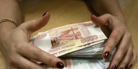 Калужанку подозревают в мошенничестве на 6 миллионов рублей - Комсомольская Правда