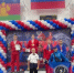 «Золото» и «серебро» калужских универсальных бойцов в Сочи! - KalugaSport.Ru