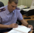 В Калужской области врачи привлекаются за мошенничество при получении выплат - Следственный комитет