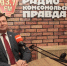 Председатель калужской Думы: «Если вы не ведете соцсети, вас для определенной категории избирателя нет» - Калужский перекрёсток