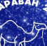 Инновационный культурный центр - Kaluga-Poisk.Ru