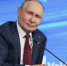 Главные заявления Владимира Путина на пленарной сессии клуба «Валдай» - Телерадиокомпания Ника