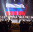 Педагогов региона поздравили с наступающим профессиональным праздником - Законодательное Собрание